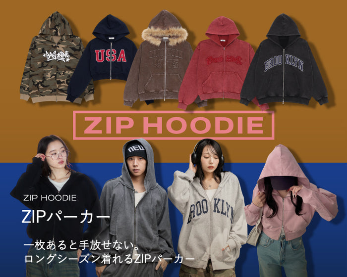 【WEGO】ZIPパーカー