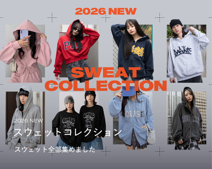 【WEGO】スウェットコレクション