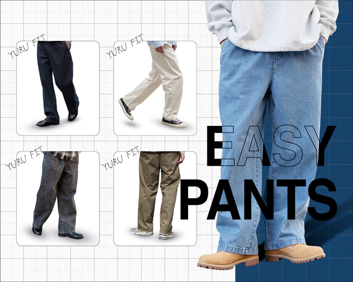 【WEGO】イージーパンツ