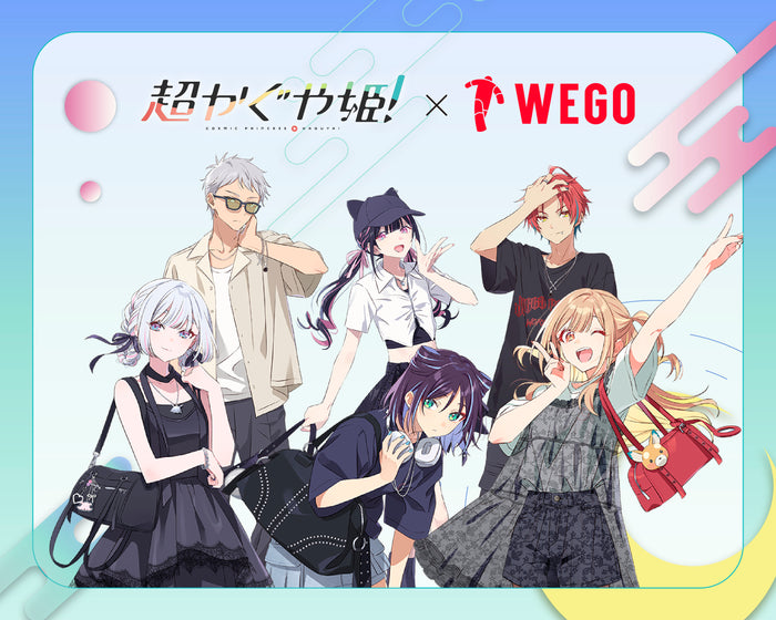 超かぐや姫！×WEGOコラボ【受注期間：7/10(金)12:00~8/10(月)11:59
