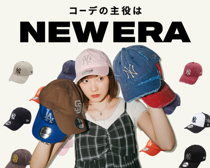 NEW ERA