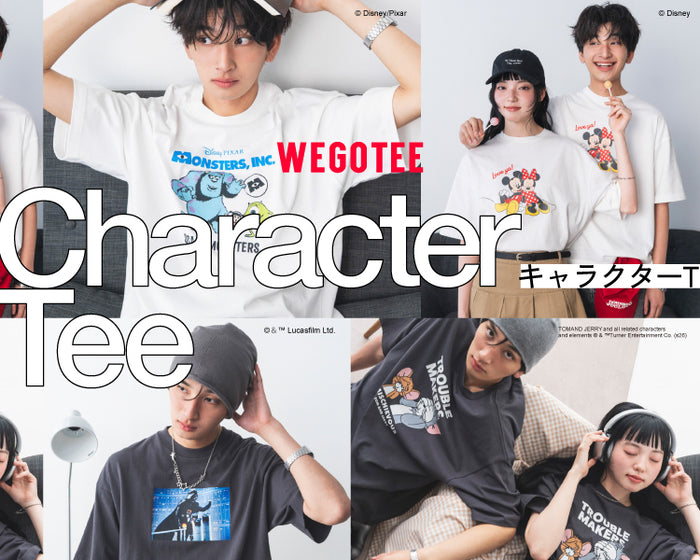 【WEGO】キャラクターT