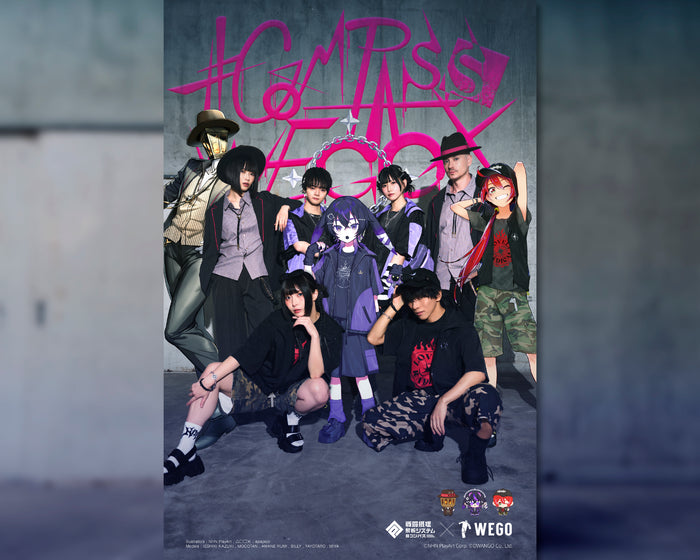 #コンパス【戦闘摂理解析システム】×WEGOコラボ第6弾
