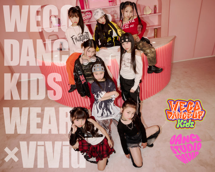 WEGO DANCE UP KIDS WEAR