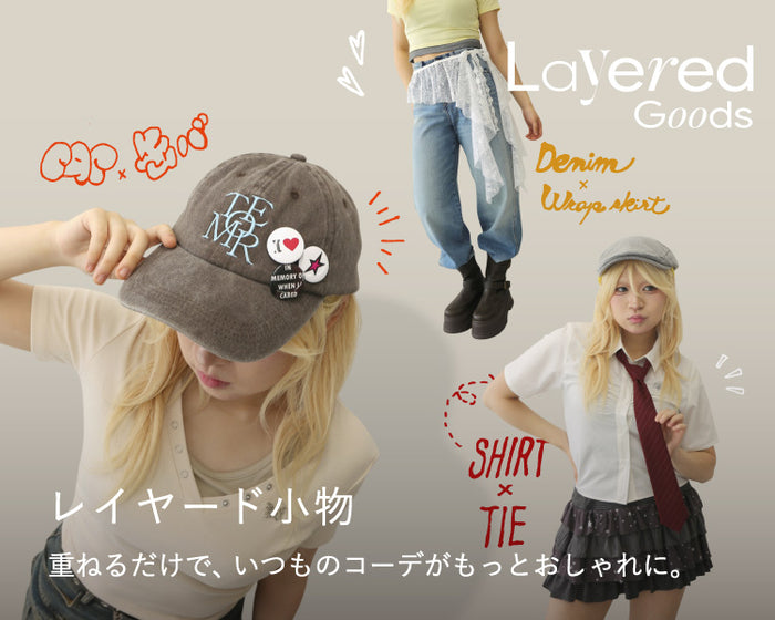 【WEGO】レイヤード小物
