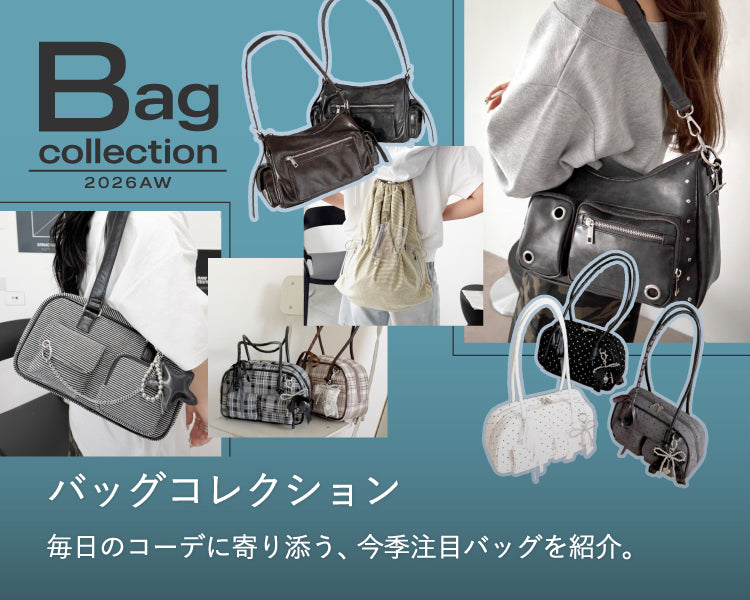 goods – WEGO ONLINE STORE
