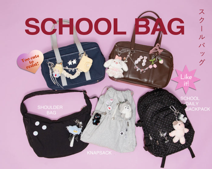 【WEGO】スクールバッグ