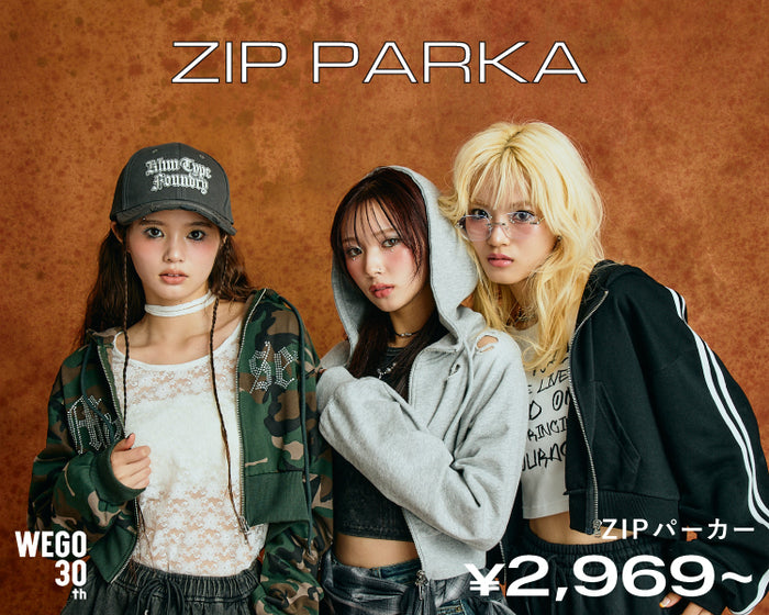  【WEGO】ZIPパーカー