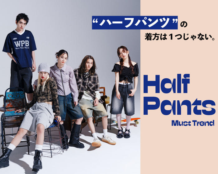 【WEGO】ハーフパンツ