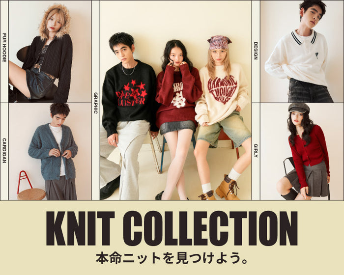KNIT COLLECTION