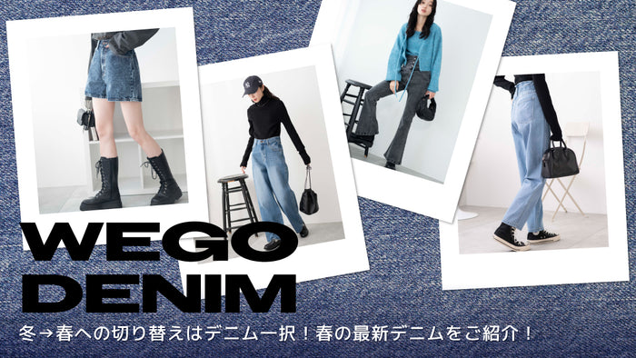 WEGO　DENIM