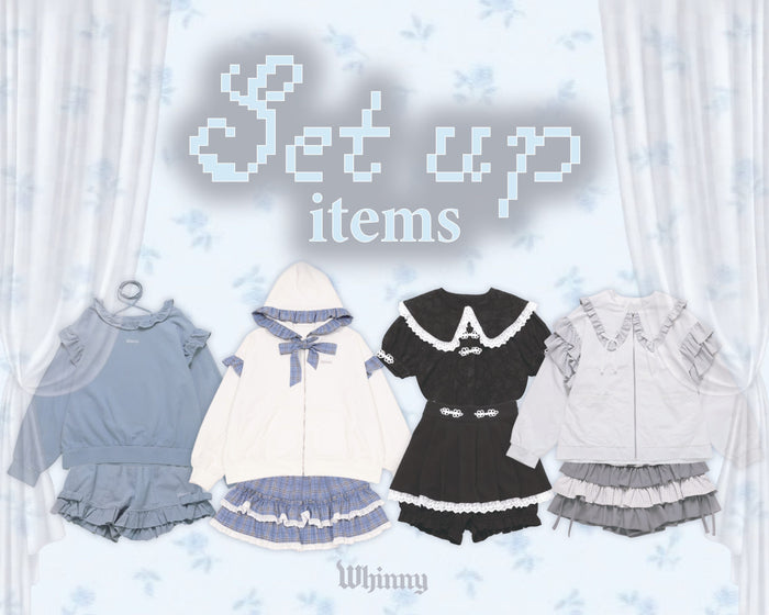 ୨୧セットアップアイテム୨୧
