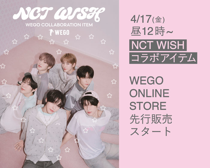 NCT WISH★WEGO COLLABORATION