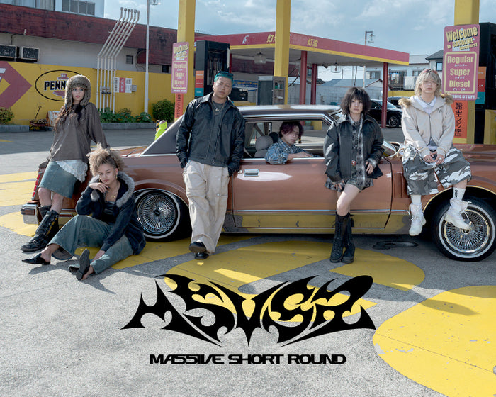 MA55IVE THE RAMPAGE×SHORT ROUNDコラボレーションアイテム