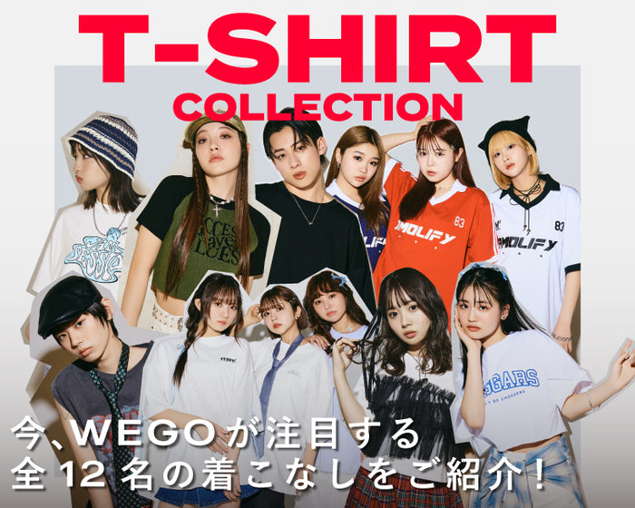 Tシャツコレクション