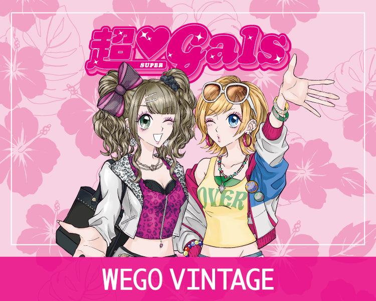 WEGO VINTAGE 古着（ウィゴー ヴィンテージ 古着） – WEGO ONLINE STORE