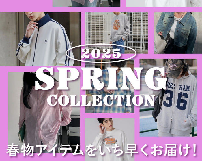 【WEGO】SPRING COLLECTION 225