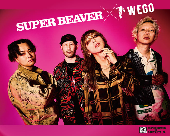 SUPER BEAVER×WEGOコラボ