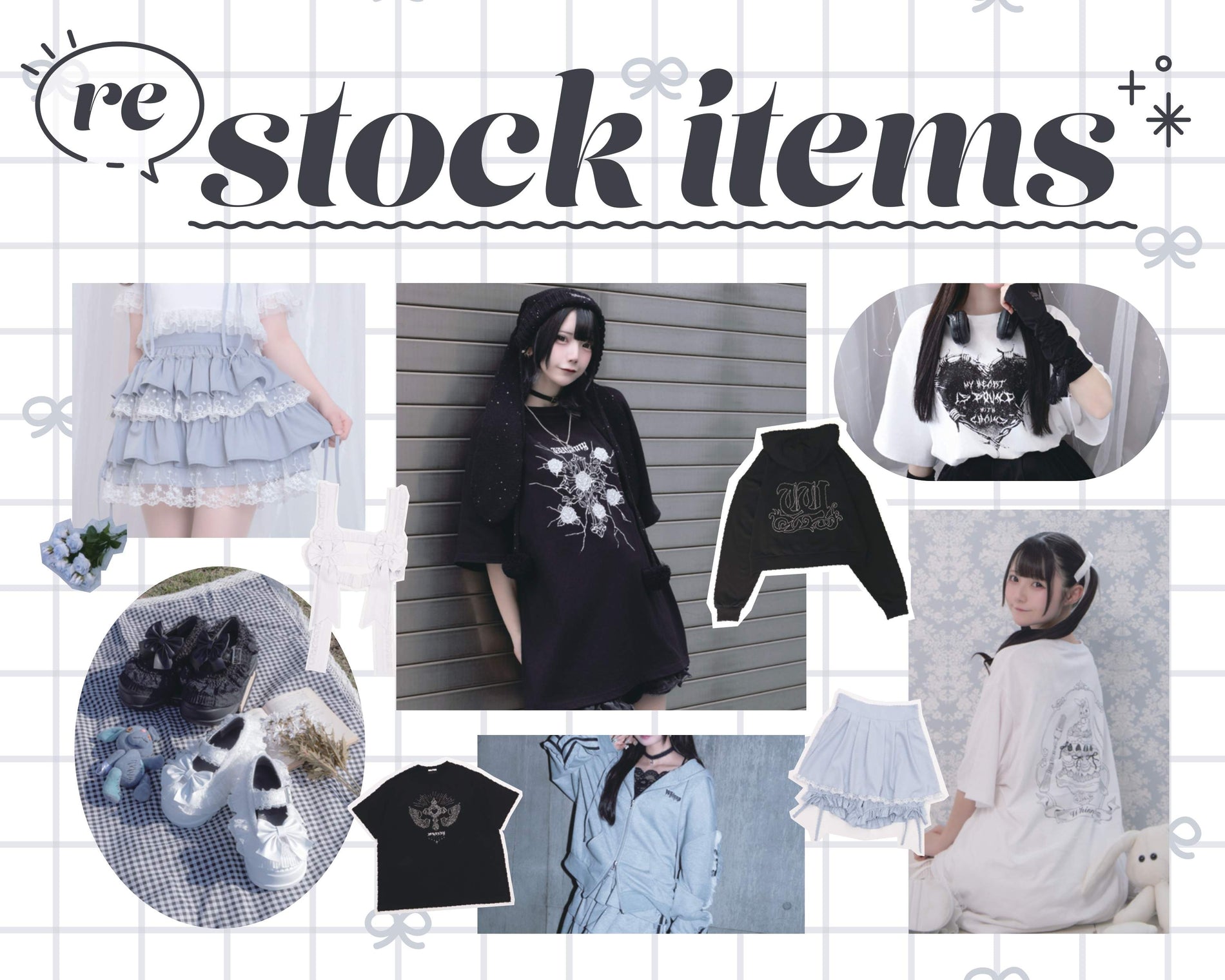 Whinny（ホワイニー） – WEGO ONLINE STORE