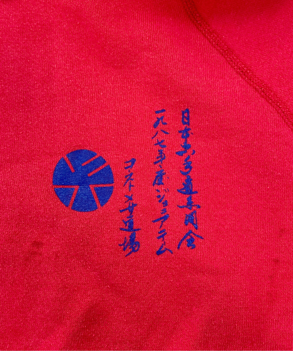 BASSETT WALKERラグランスウェット