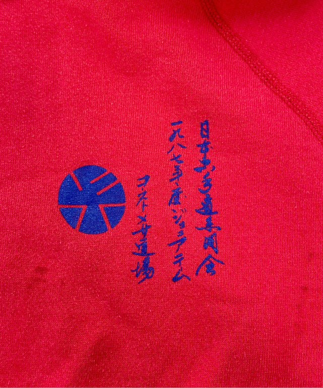 BASSETT WALKERラグランスウェット