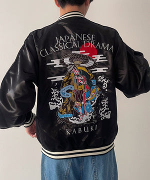 ブラックソノタ モデル：175cm L着用