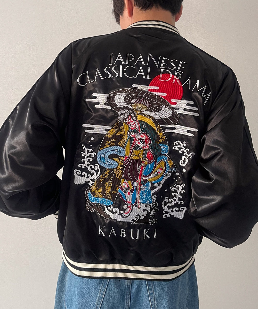 ブラックソノタ モデル：175cm L着用