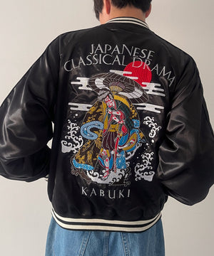 ブラックソノタ モデル：175cm L着用