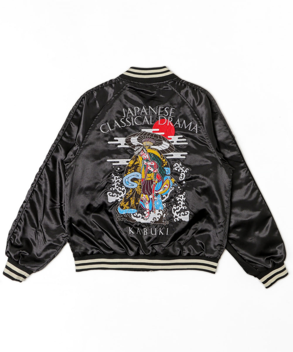 歌舞伎スカジャン