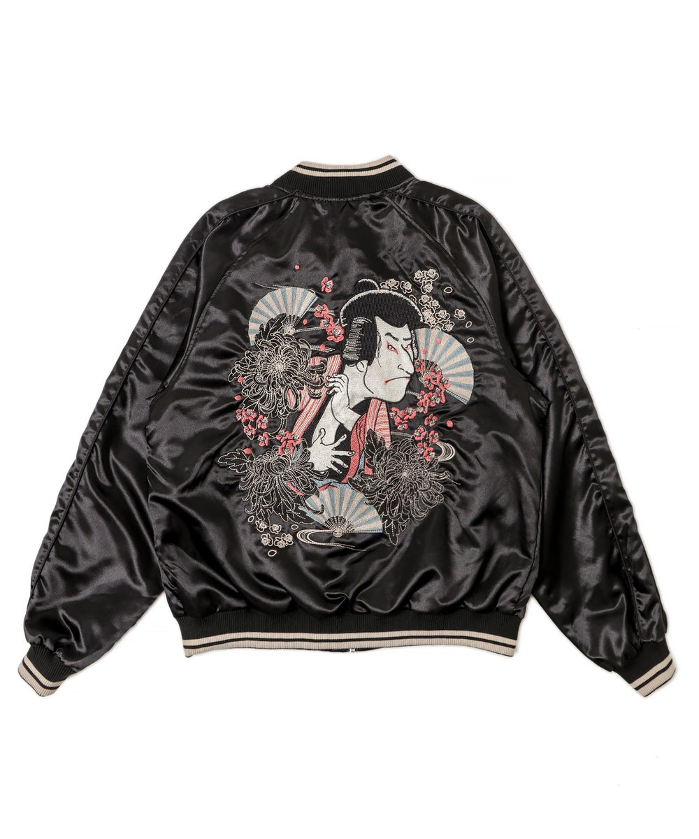 浮世絵スカジャン