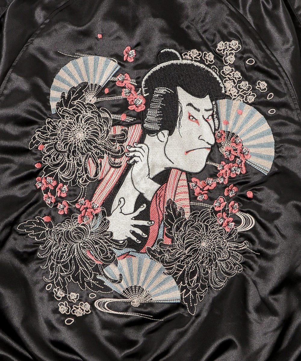 浮世絵スカジャン