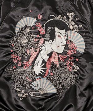 浮世絵スカジャン