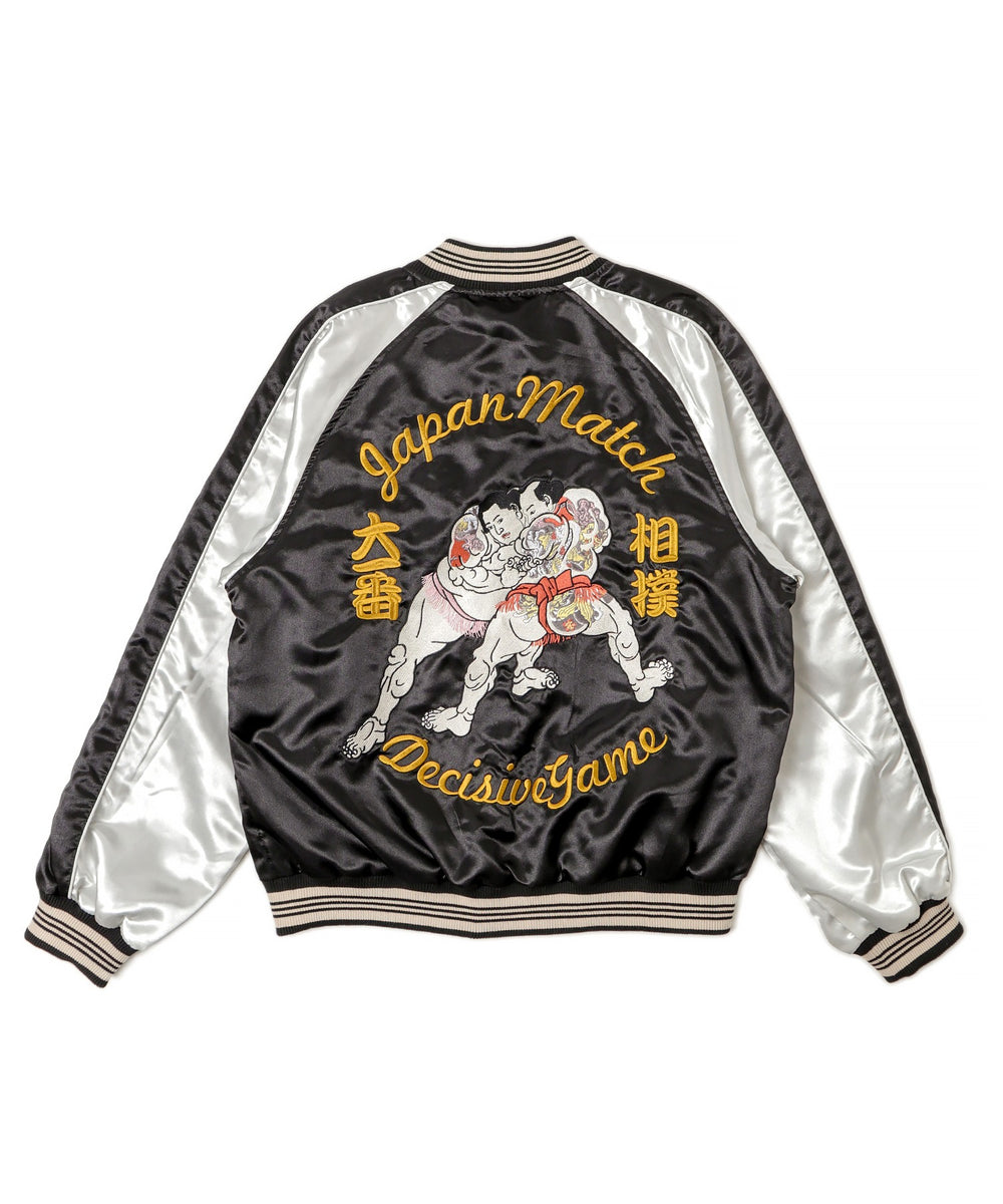 相撲スカジャン