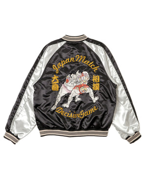 相撲スカジャン