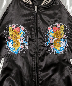 相撲スカジャン