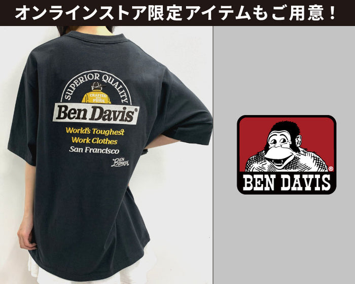 BEN DAVIS
