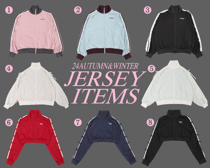おすすめジャージアイテム