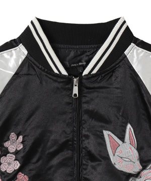 花魁狐面スカジャン