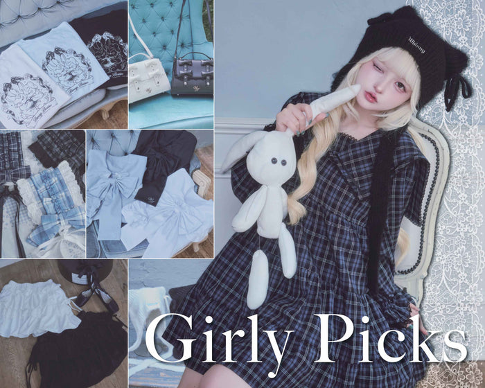 【Whinny】Girly Picks🤍₊˚