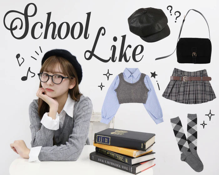 スクールライクアイテム