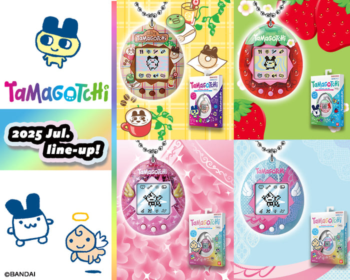 たまごっちシリーズ