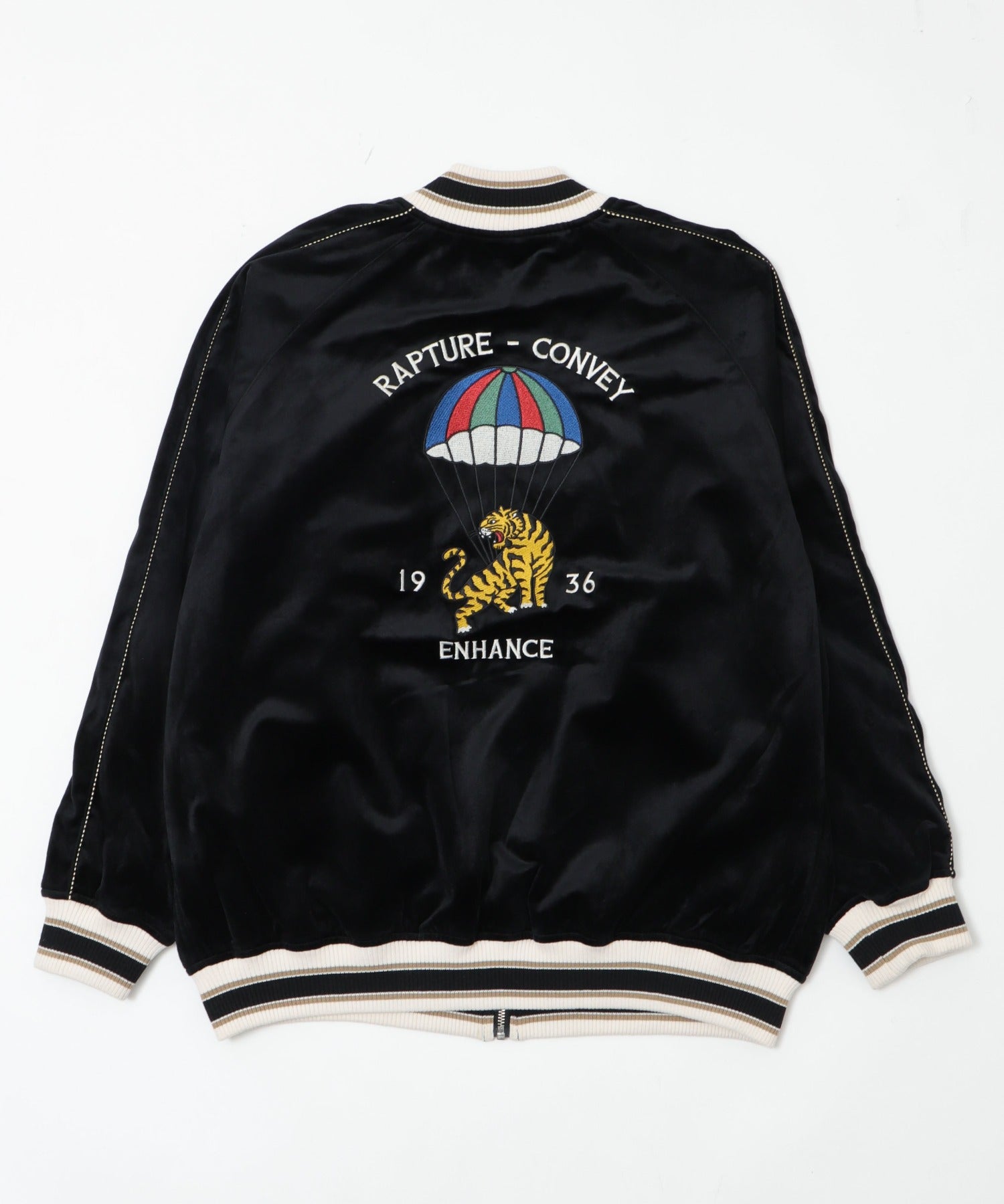 LONSDALE 日本 限定虎 レオパード スカジャン unisex ベロア LONSDALE 日本 限定虎 レオパード スカジャン unisex ベロア