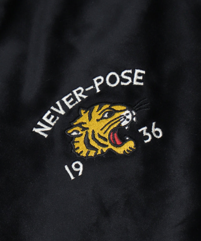 ベロアスカジャン｜WEGO（ウィゴー） – WEGO ONLINE STORE