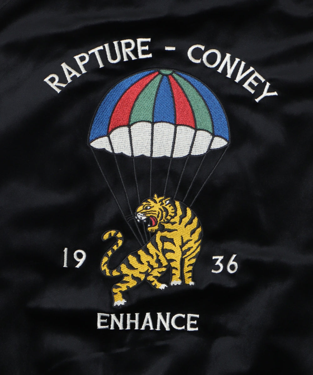 ベロアスカジャン｜WEGO（ウィゴー） – WEGO ONLINE STORE