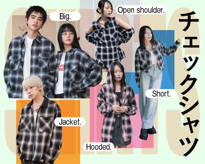 【WEGO】チェックシャツ