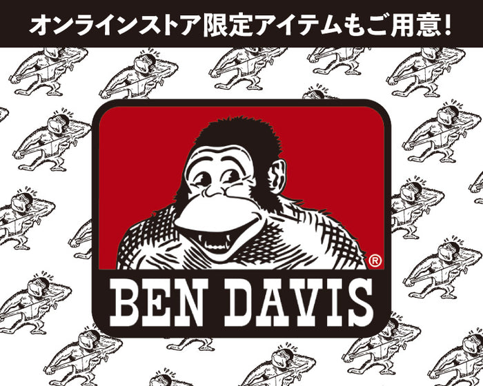 BEN DAVIS