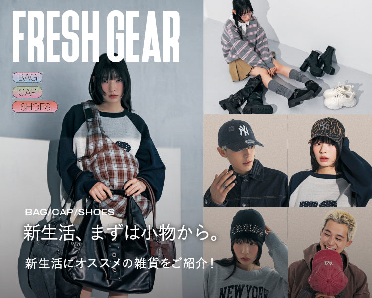 goods – WEGO ONLINE STORE