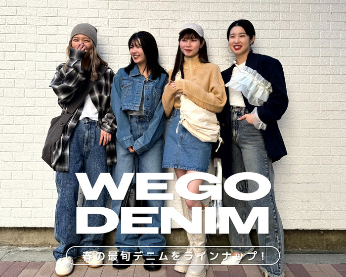 WEGO　DENIM