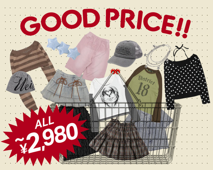 goods – WEGO ONLINE STORE