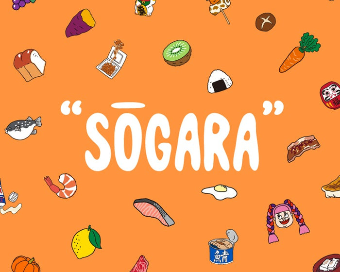 PUNYUSと言えばコレ！フードアイテム